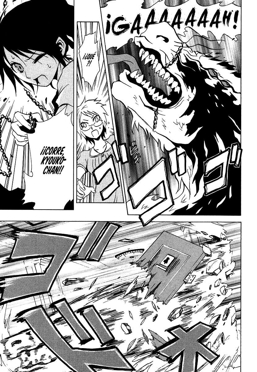 Read Ga-Rei (es) Manga Online