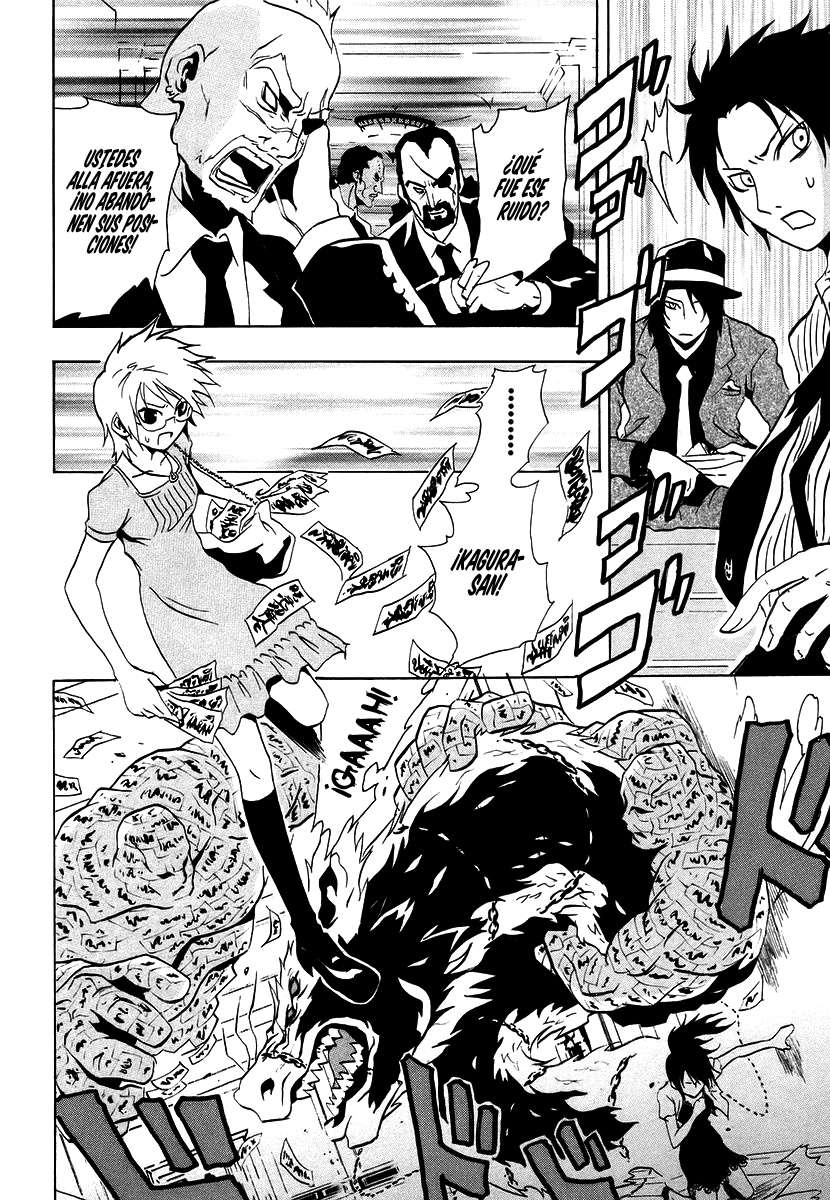 Read Ga-Rei (es) Manga Online