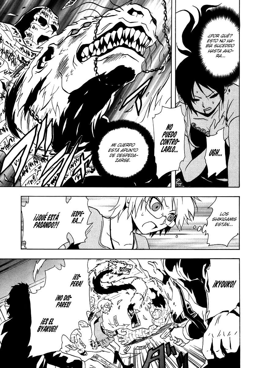 Read Ga-Rei (es) Manga Online