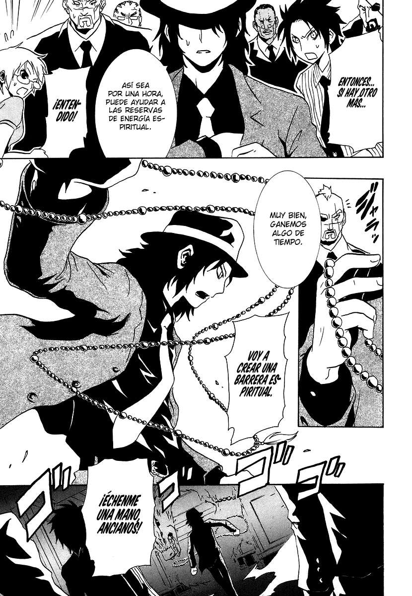 Read Ga-Rei (es) Manga Online