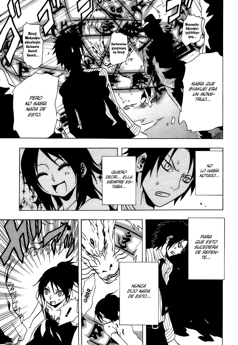 Read Ga-Rei (es) Manga Online