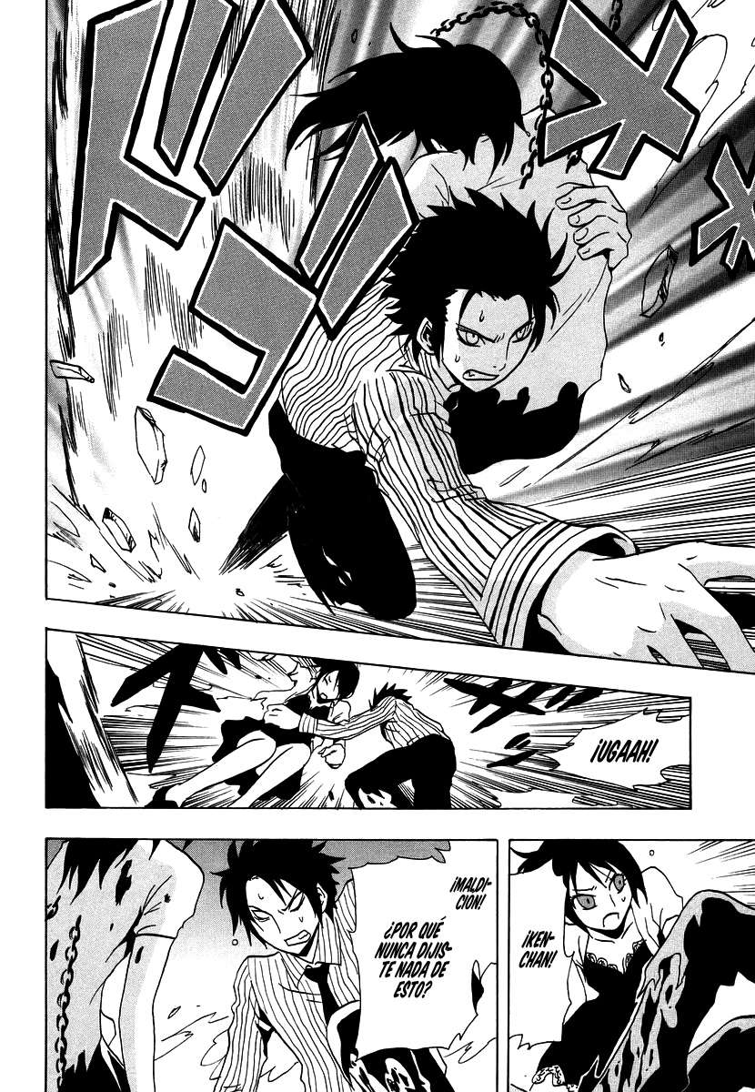 Read Ga-Rei (es) Manga Online