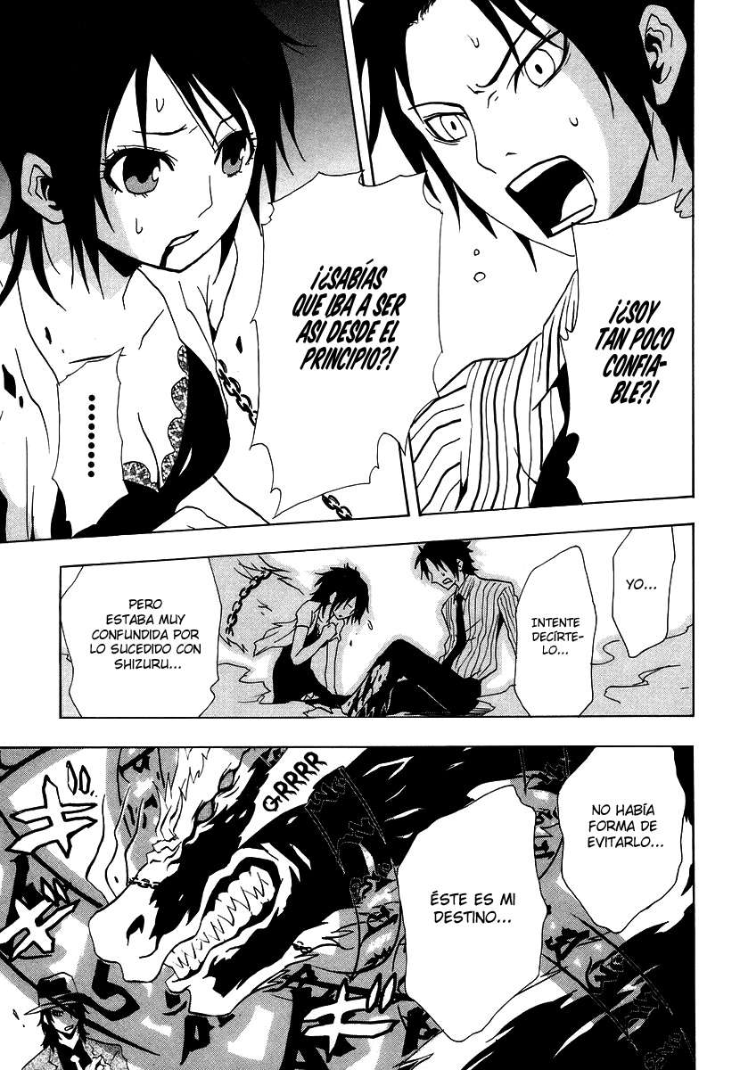 Read Ga-Rei (es) Manga Online