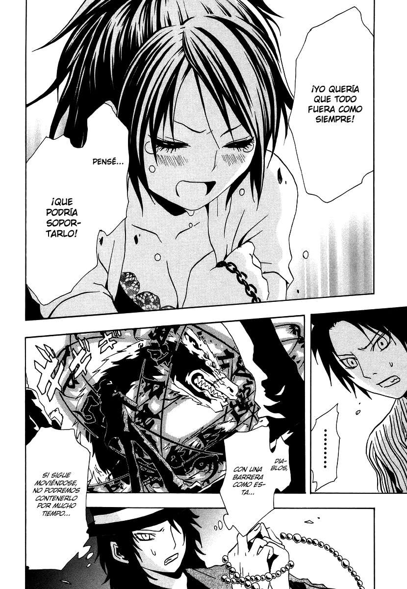 Read Ga-Rei (es) Manga Online