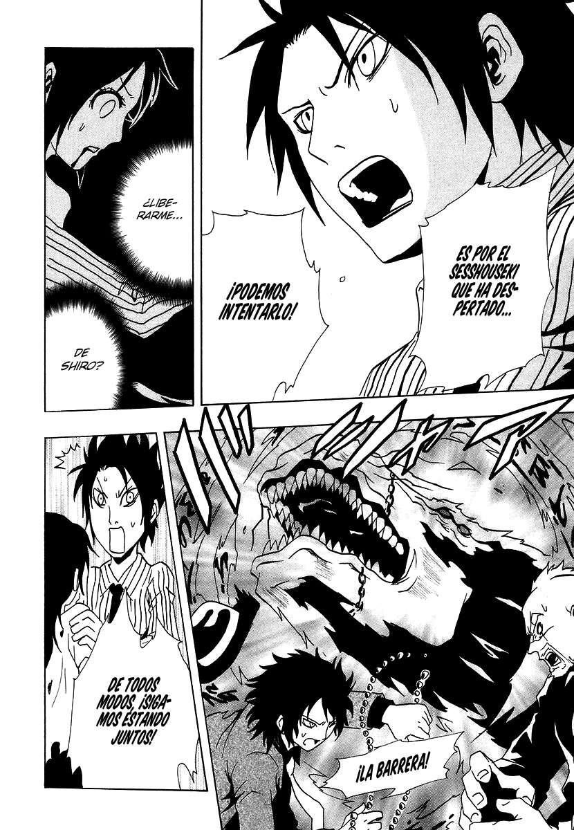 Read Ga-Rei (es) Manga Online