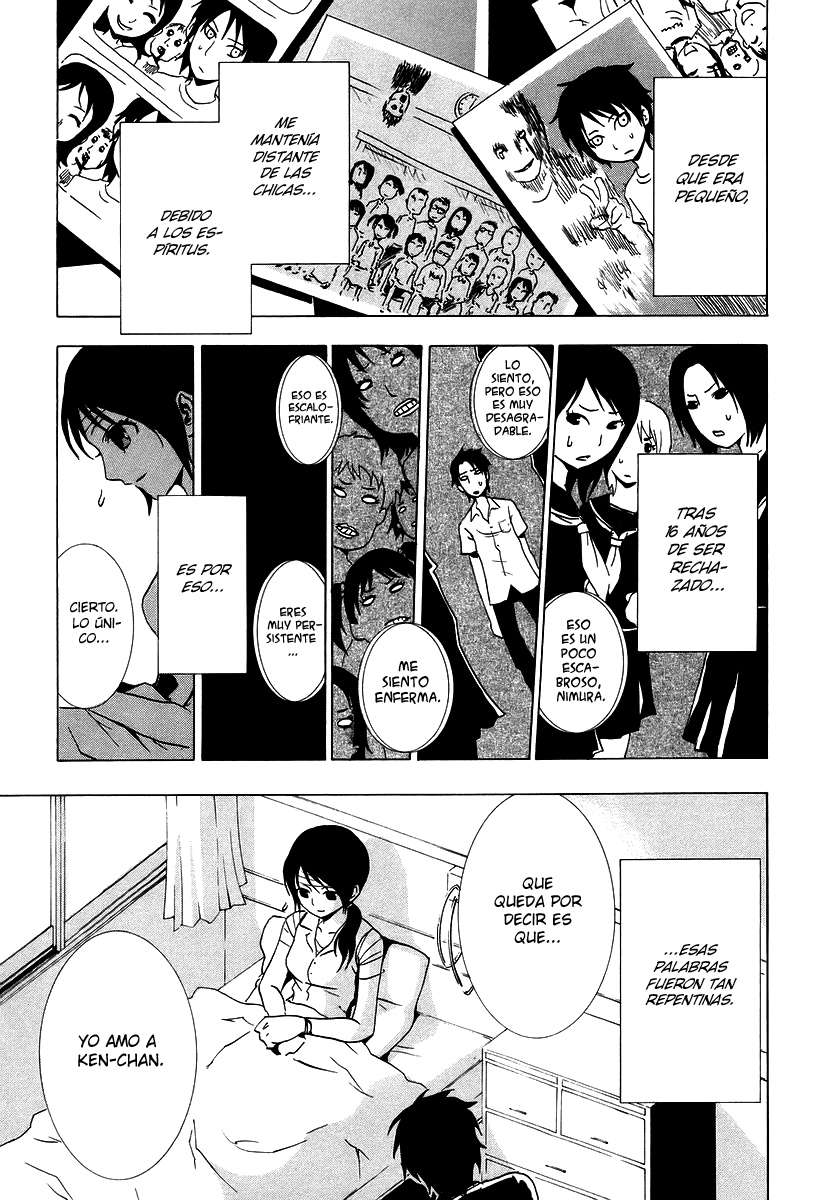 Read Ga-Rei (es) Manga Online