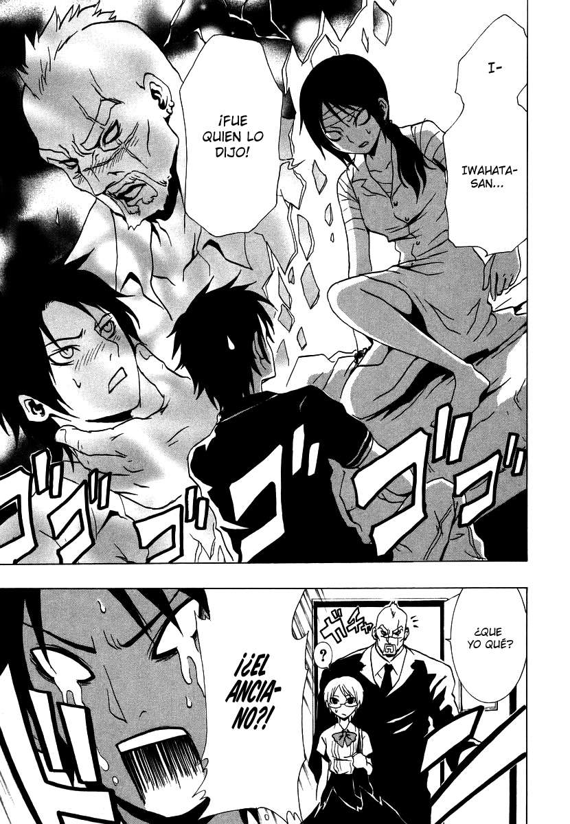 Read Ga-Rei (es) Manga Online