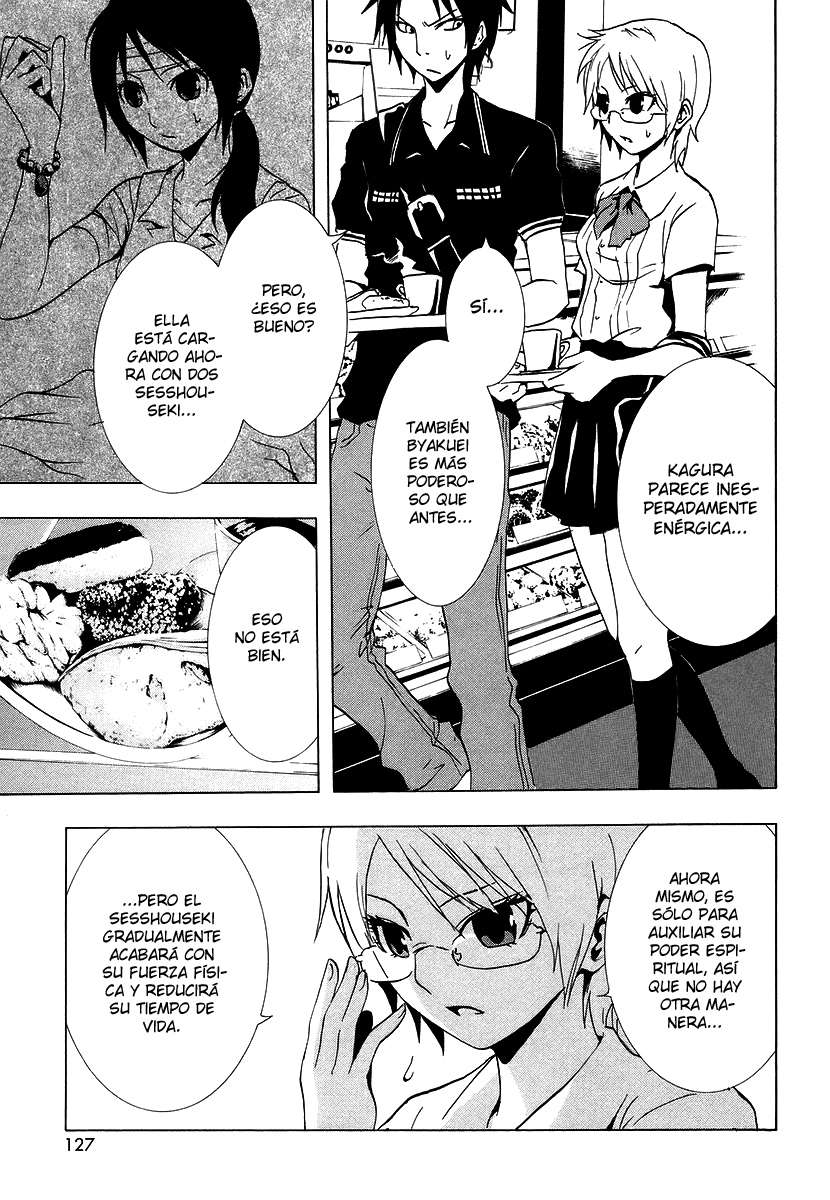 Read Ga-Rei (es) Manga Online