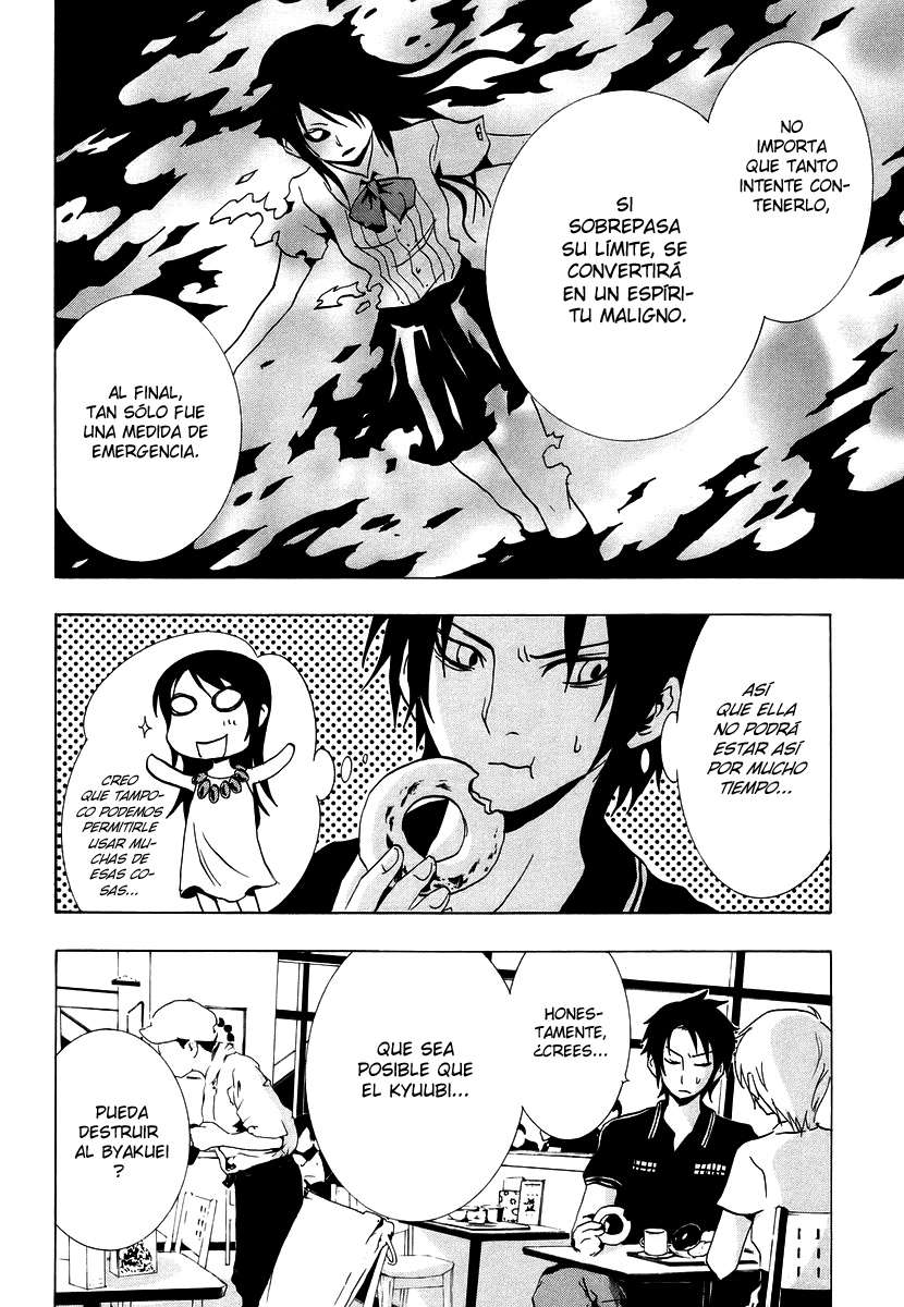 Read Ga-Rei (es) Manga Online