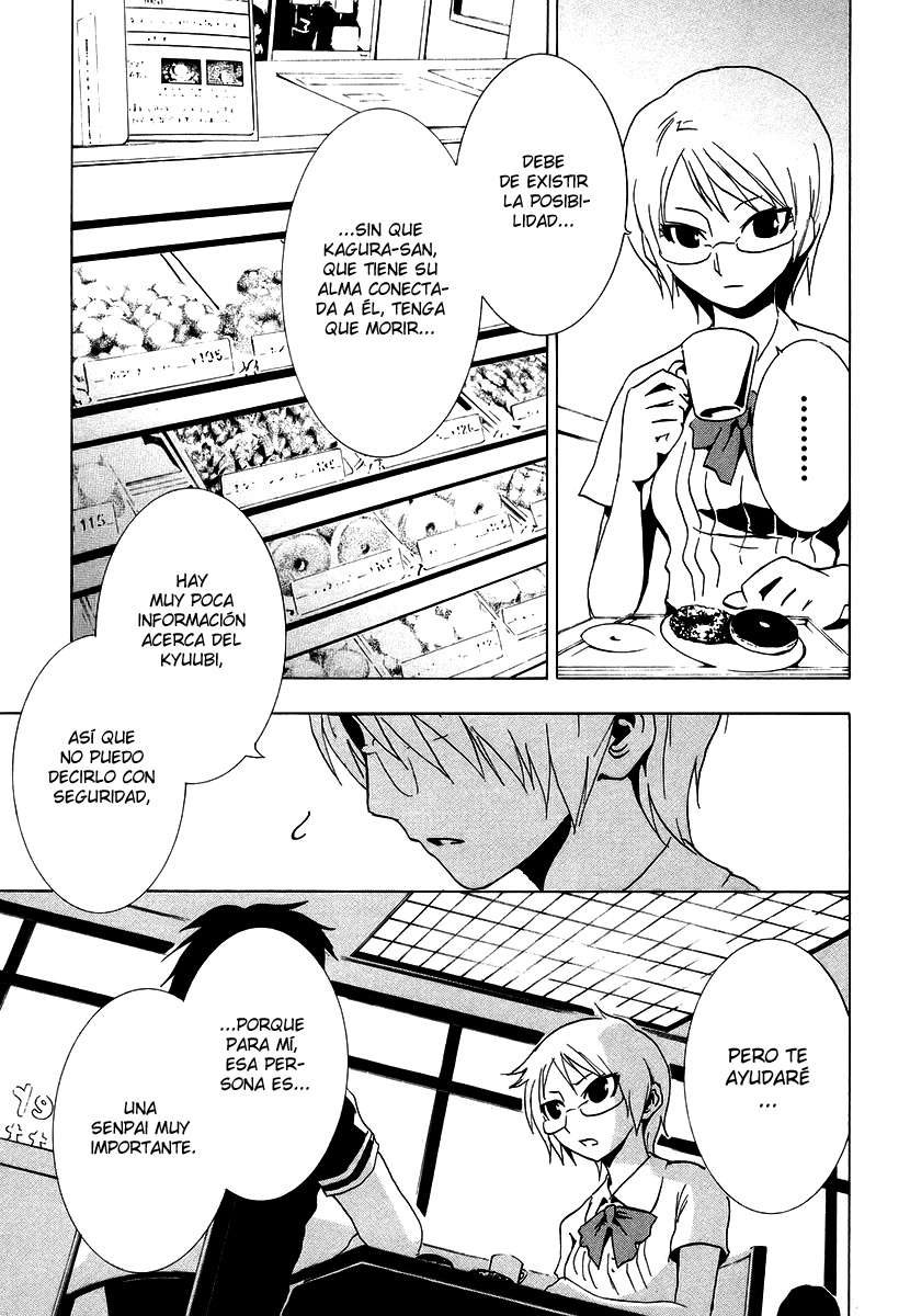 Read Ga-Rei (es) Manga Online