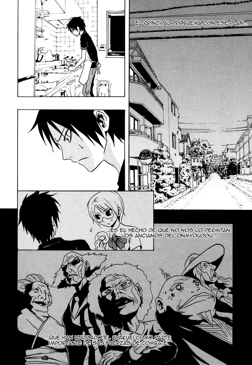 Read Ga-Rei (es) Manga Online