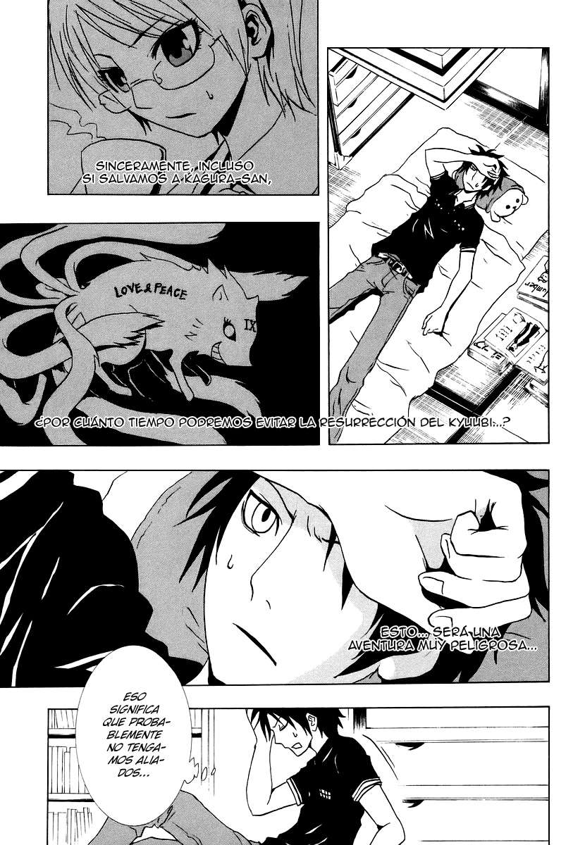 Read Ga-Rei (es) Manga Online