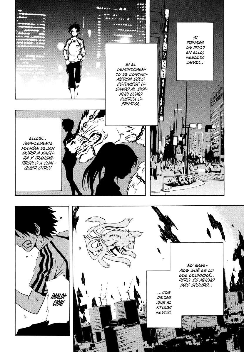 Read Ga-Rei (es) Manga Online