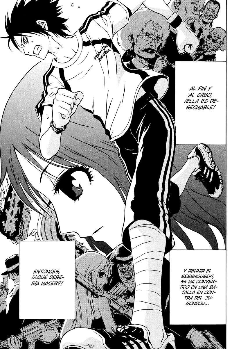 Read Ga-Rei (es) Manga Online