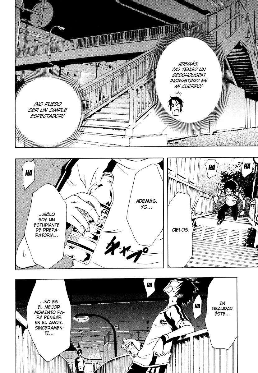 Read Ga-Rei (es) Manga Online