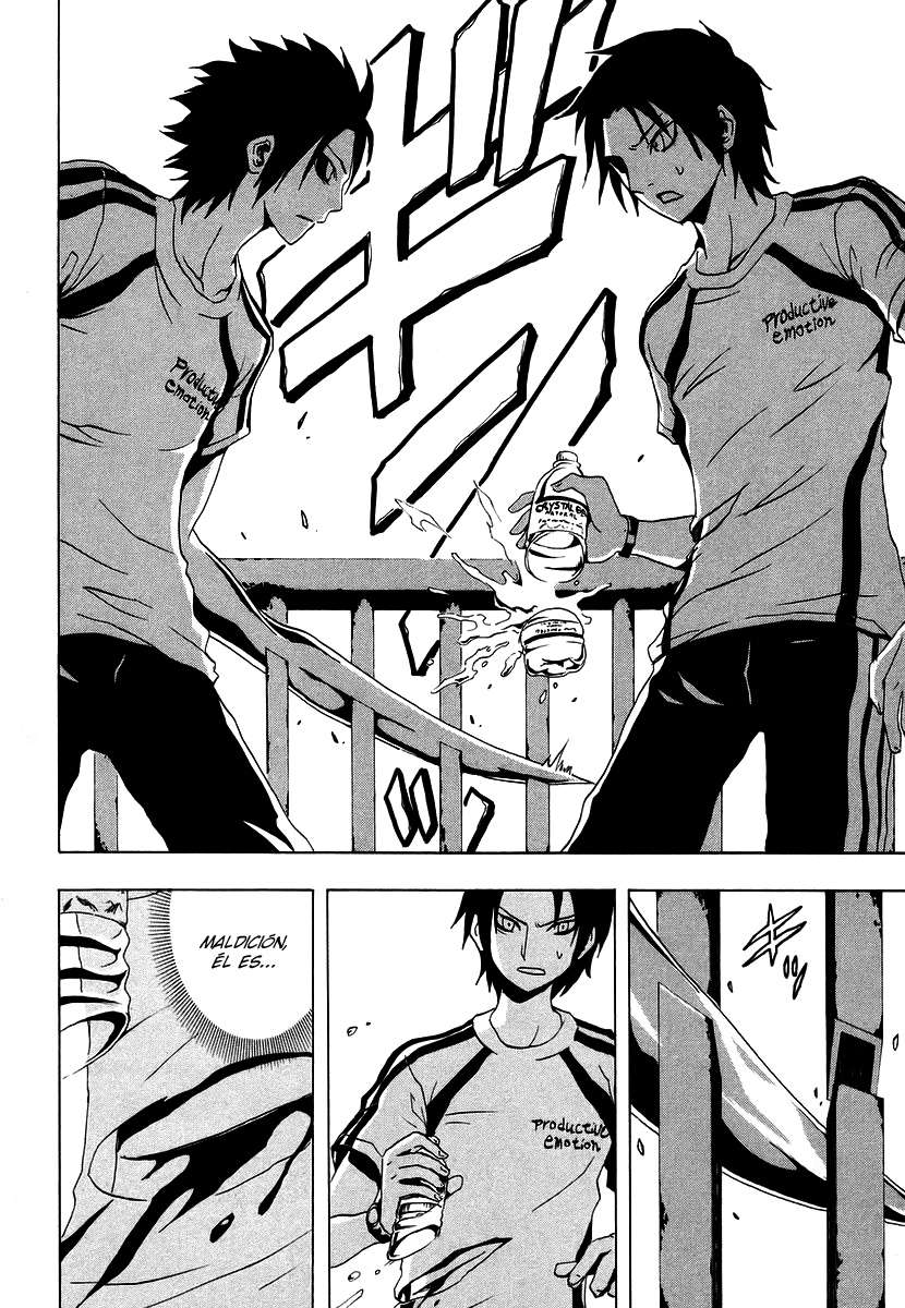 Read Ga-Rei (es) Manga Online