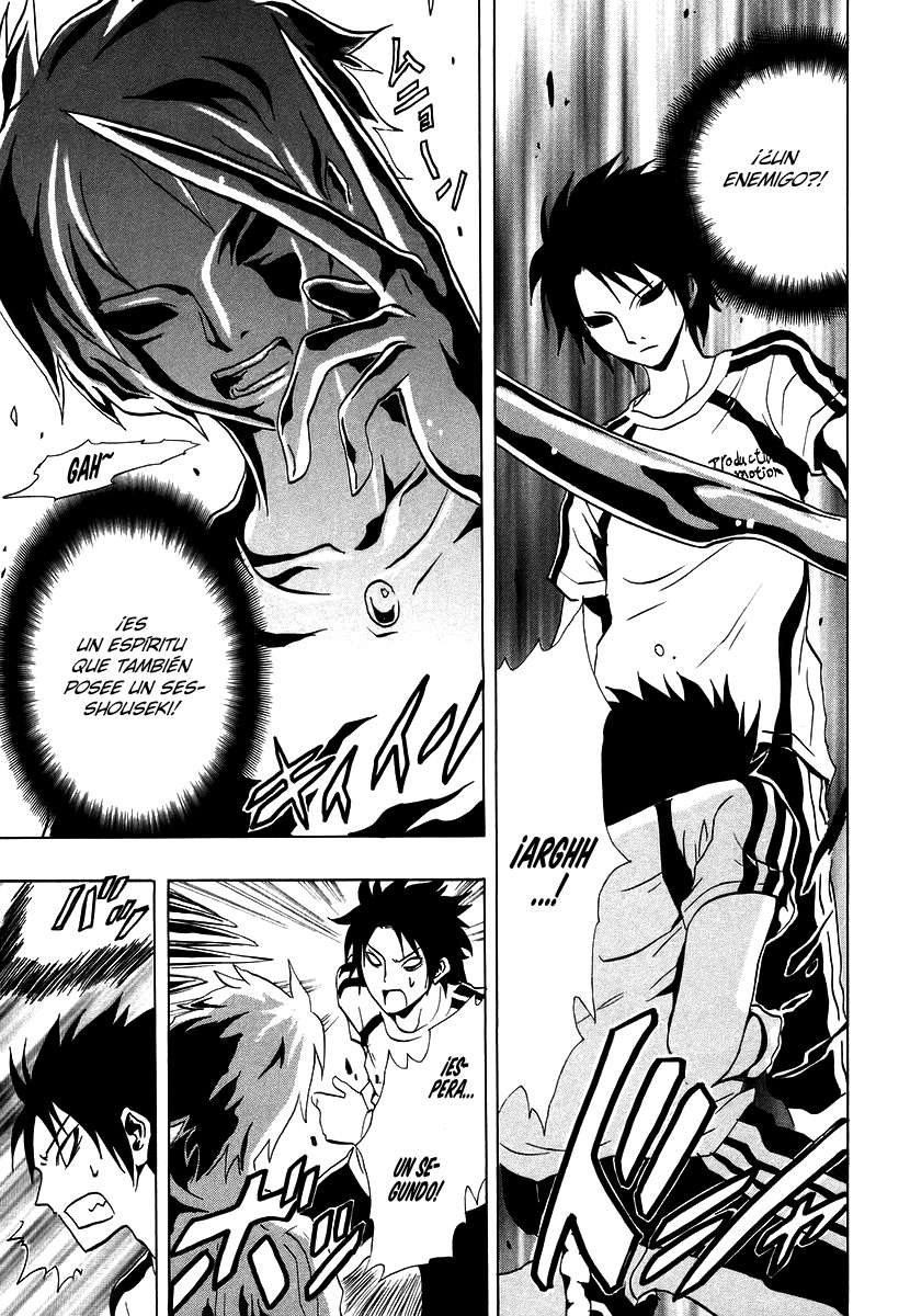 Read Ga-Rei (es) Manga Online