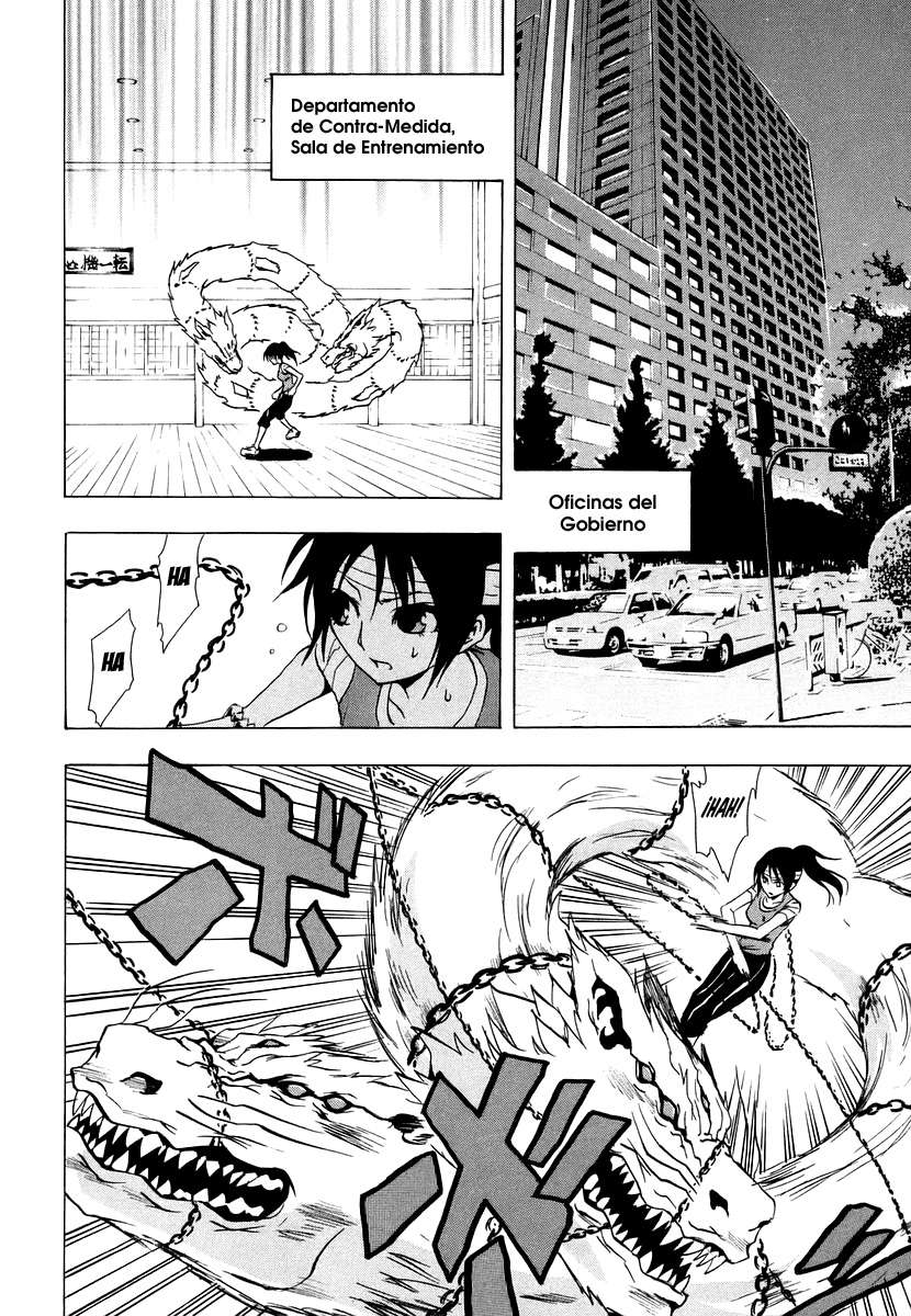 Read Ga-Rei (es) Manga Online