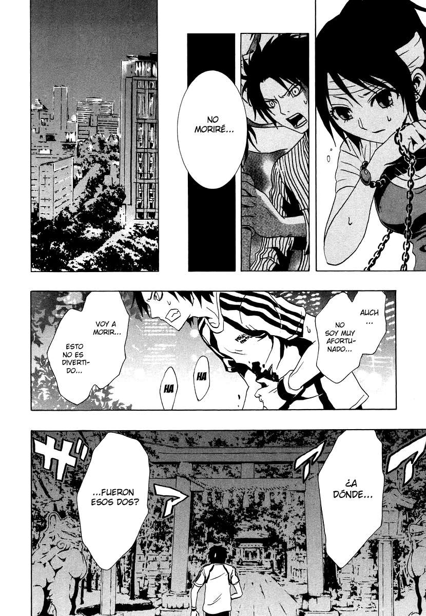 Read Ga-Rei (es) Manga Online