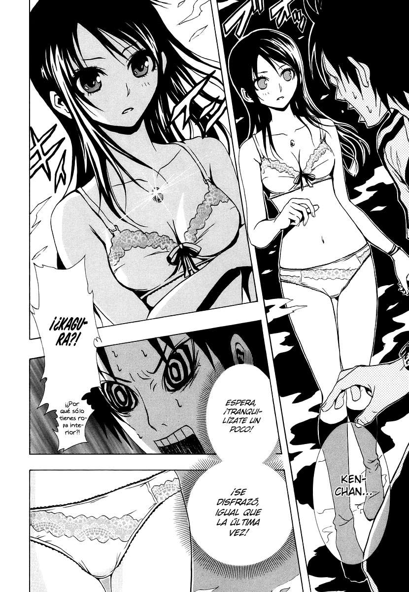 Read Ga-Rei (es) Manga Online