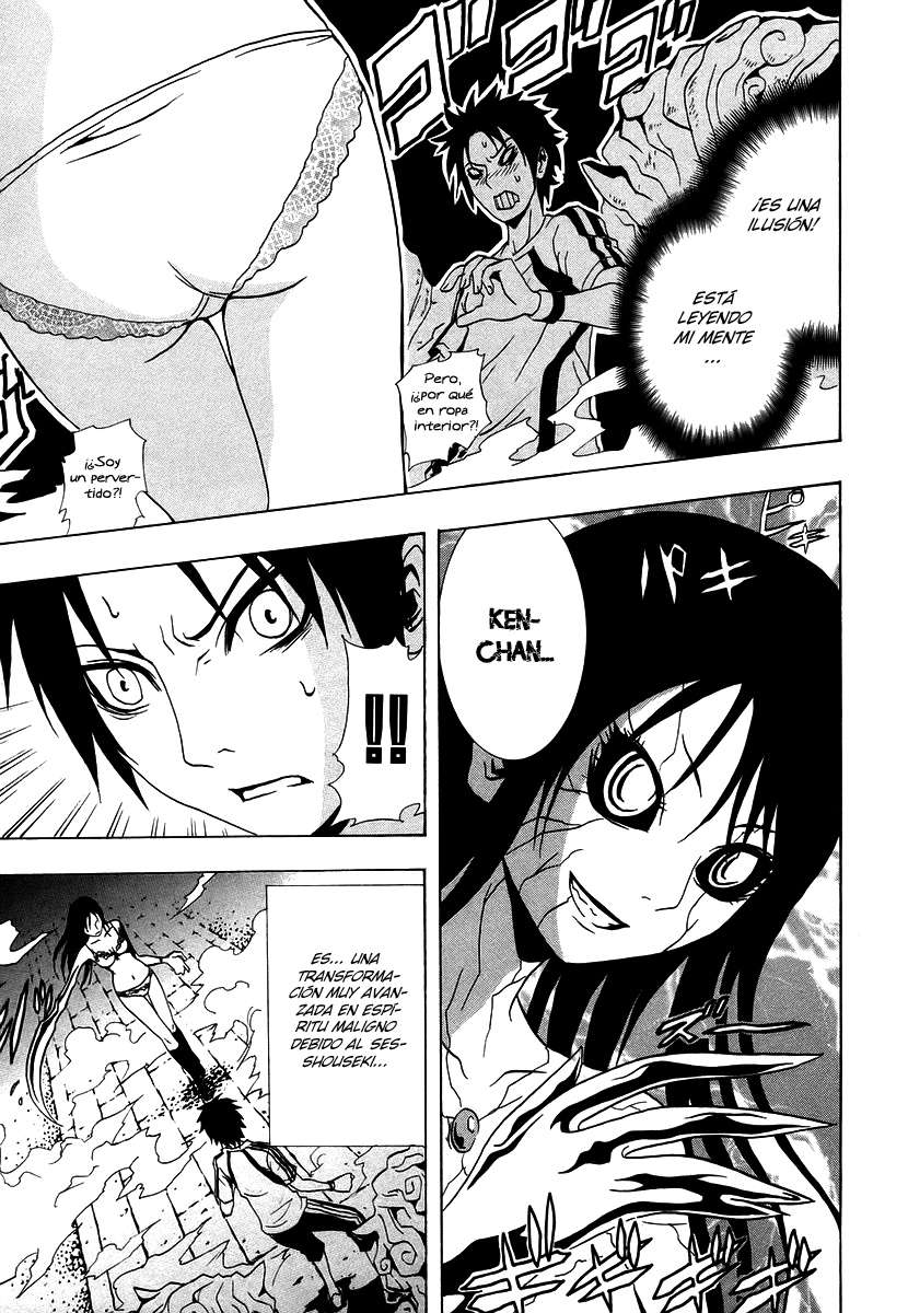 Read Ga-Rei (es) Manga Online