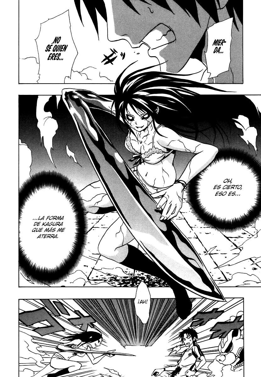 Read Ga-Rei (es) Manga Online