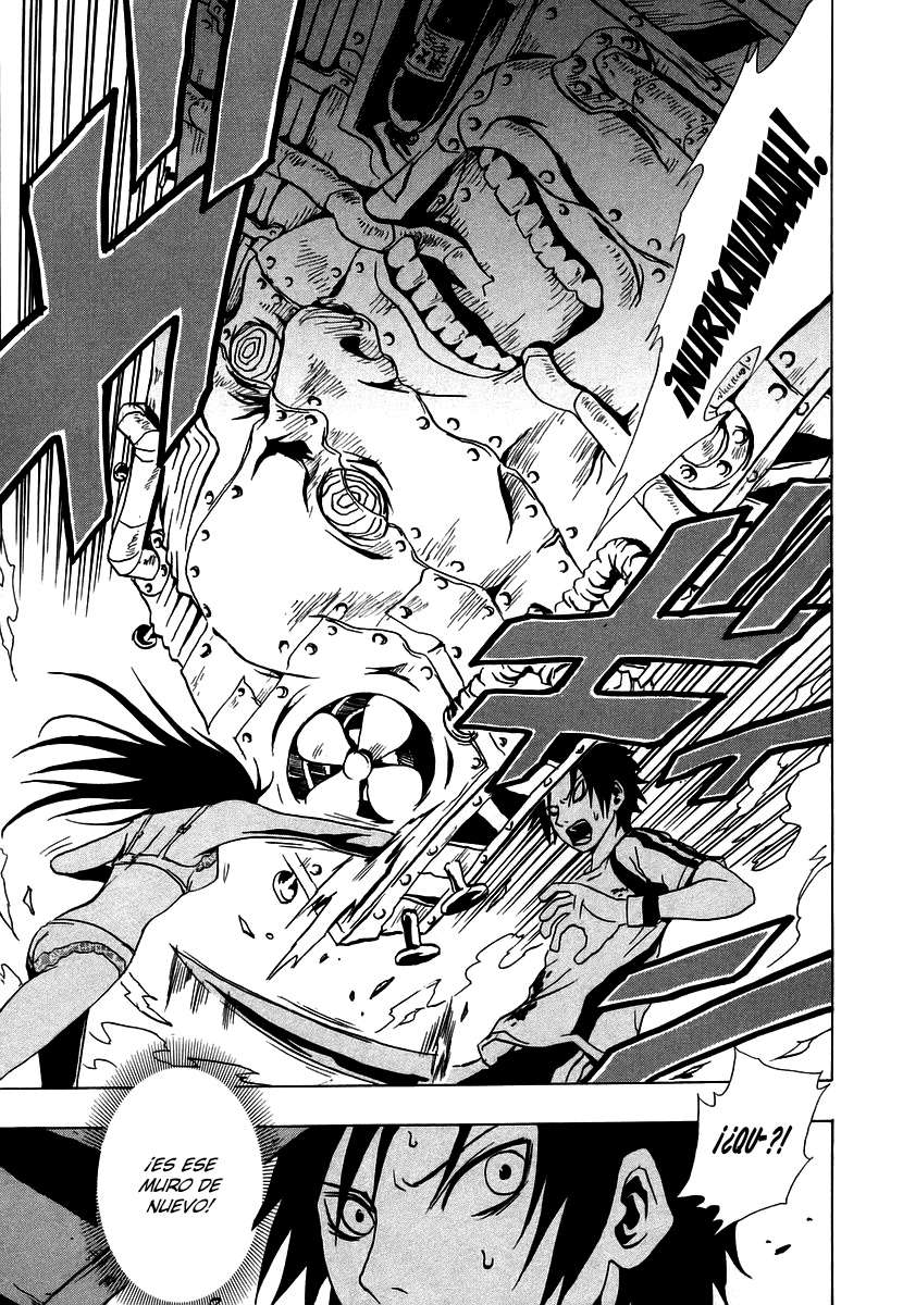 Read Ga-Rei (es) Manga Online