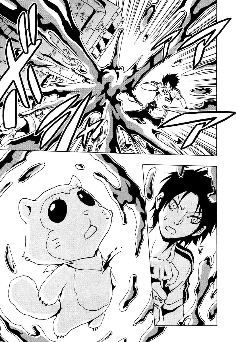 Read Ga-Rei (es) Manga Online