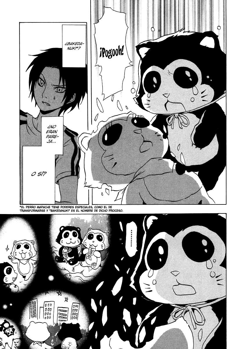 Read Ga-Rei (es) Manga Online