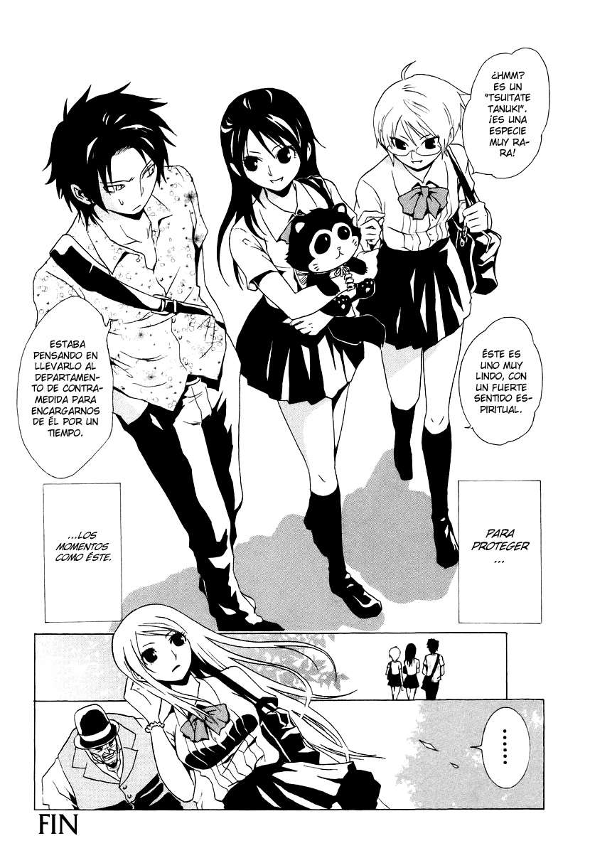 Read Ga-Rei (es) Manga Online