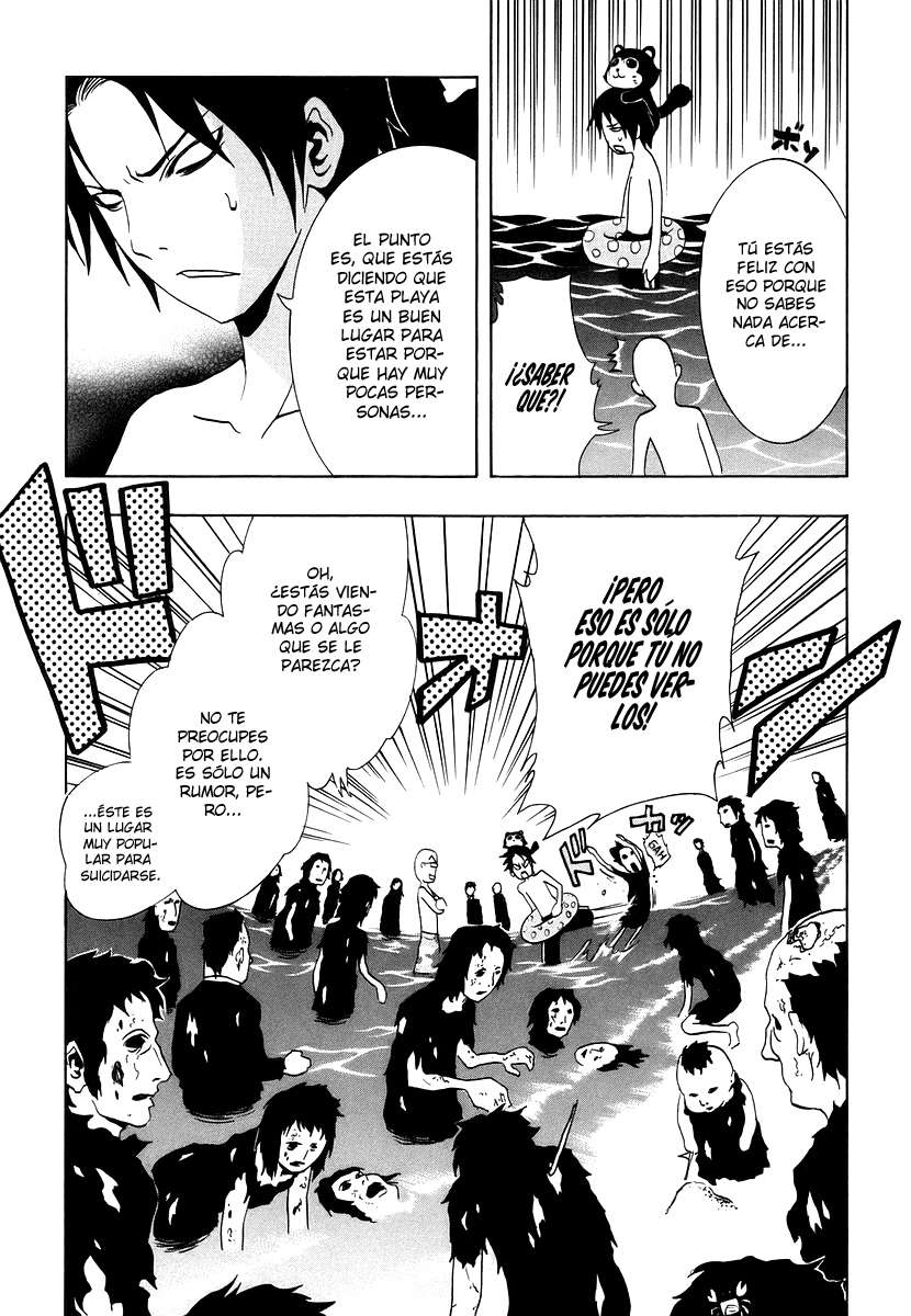 Read Ga-Rei (es) Manga Online