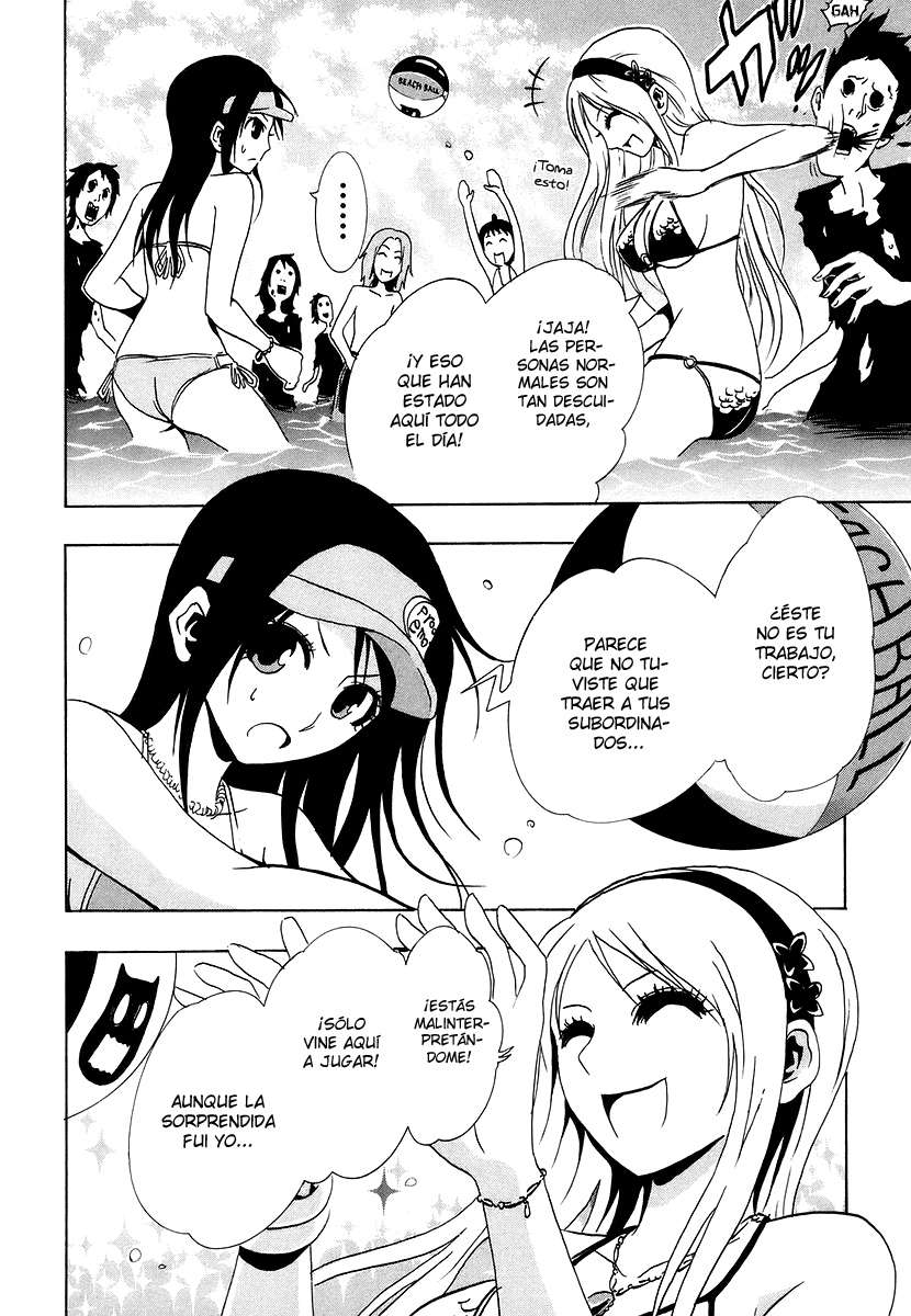 Read Ga-Rei (es) Manga Online