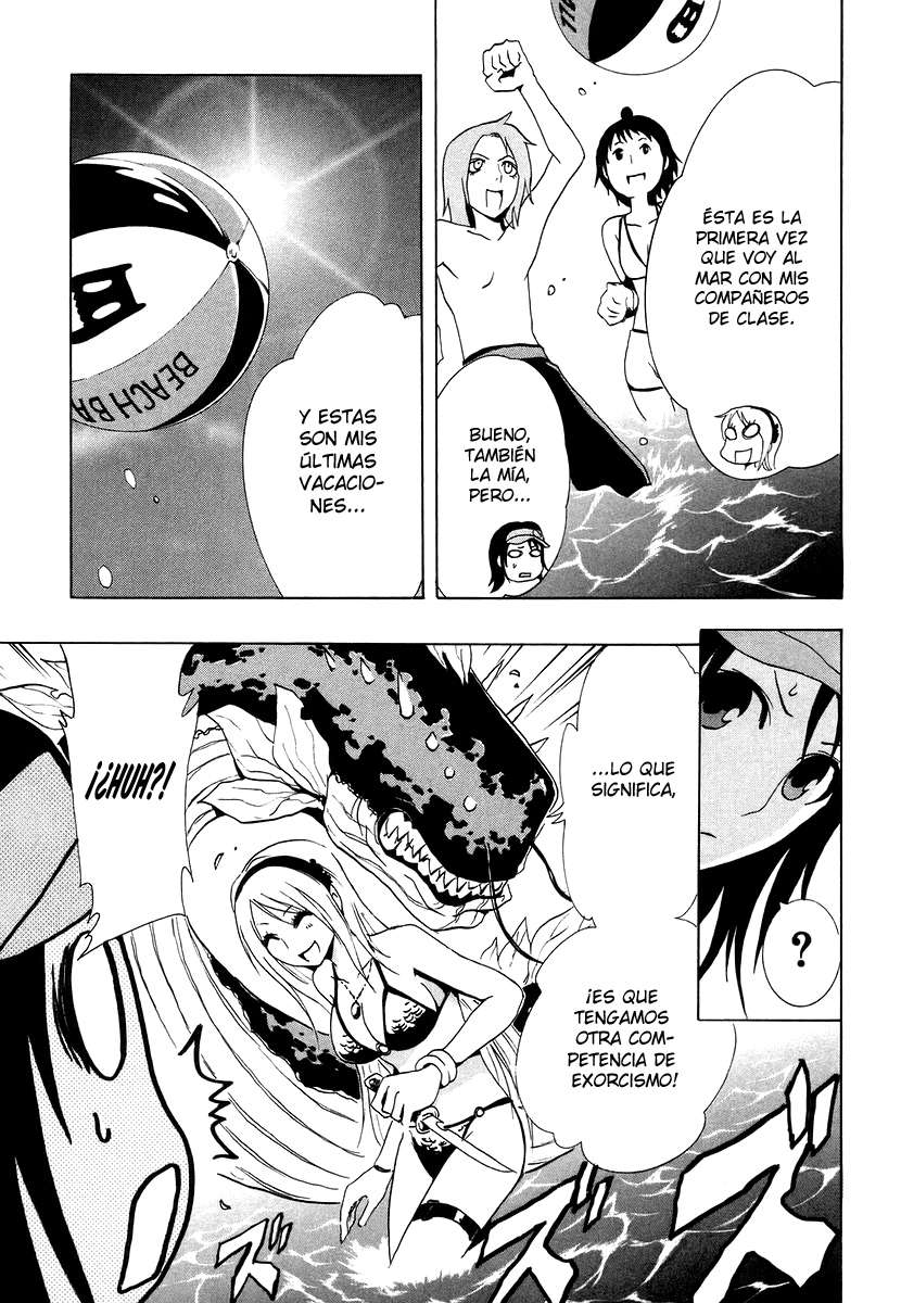 Read Ga-Rei (es) Manga Online