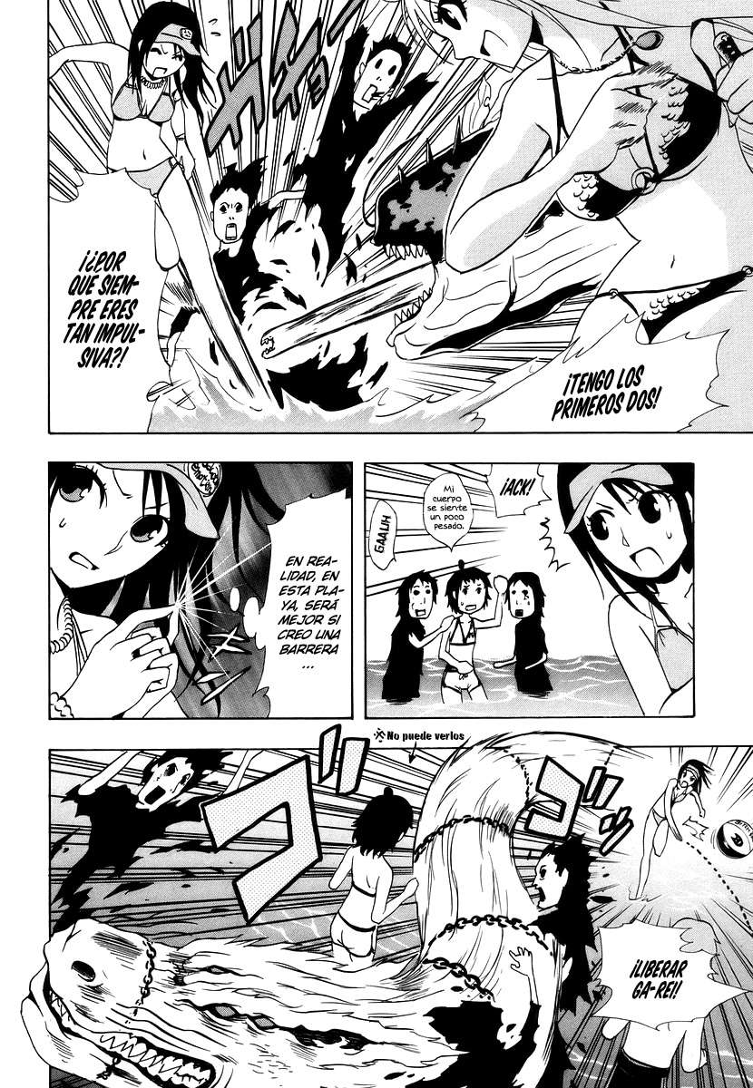 Read Ga-Rei (es) Manga Online