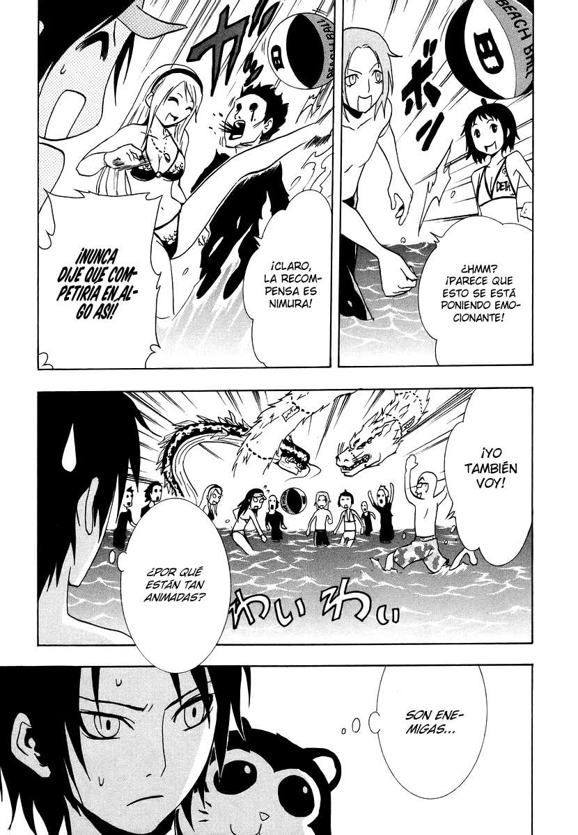 Read Ga-Rei (es) Manga Online