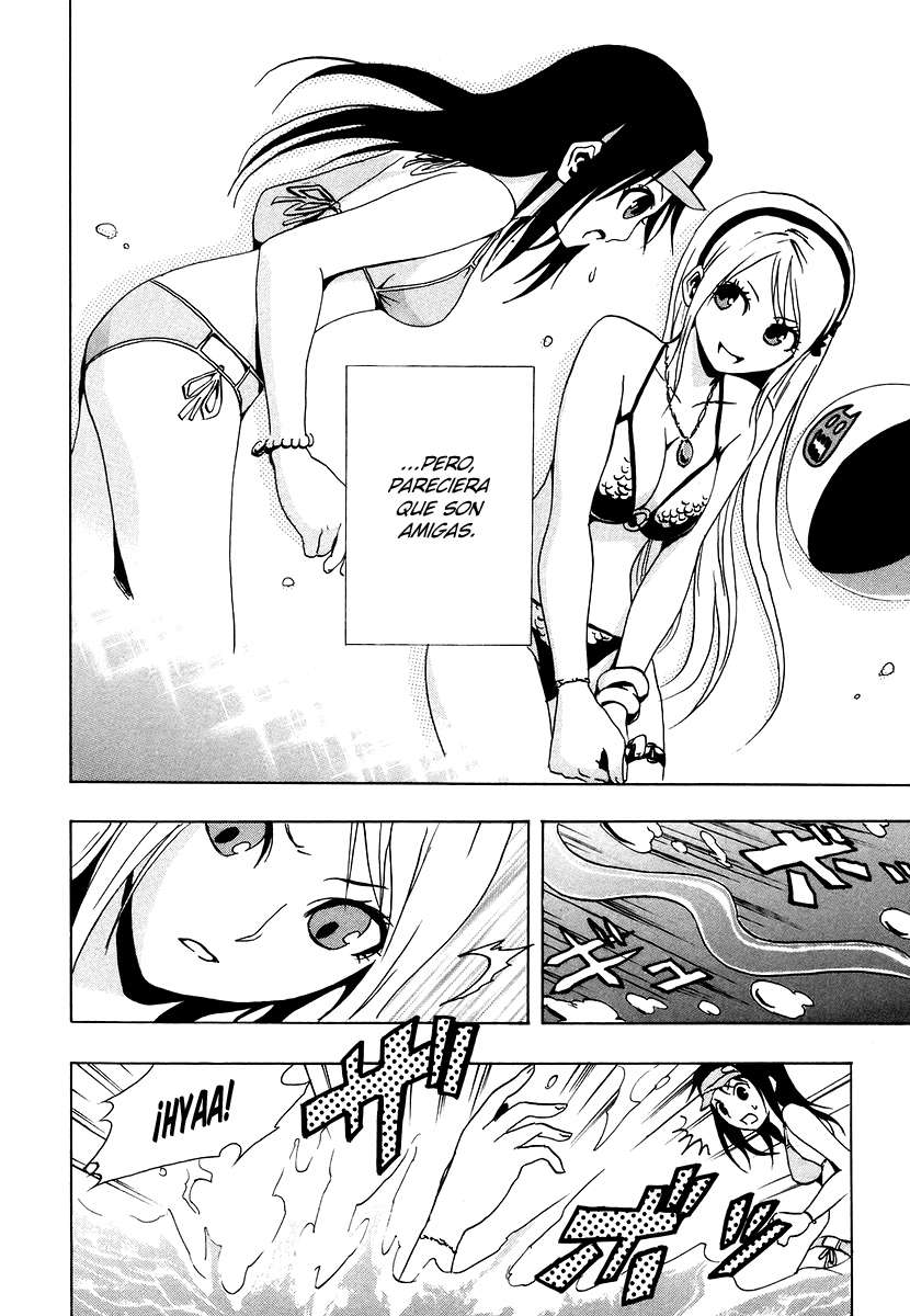 Read Ga-Rei (es) Manga Online