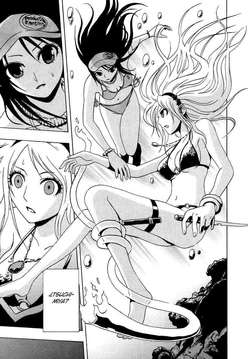 Read Ga-Rei (es) Manga Online