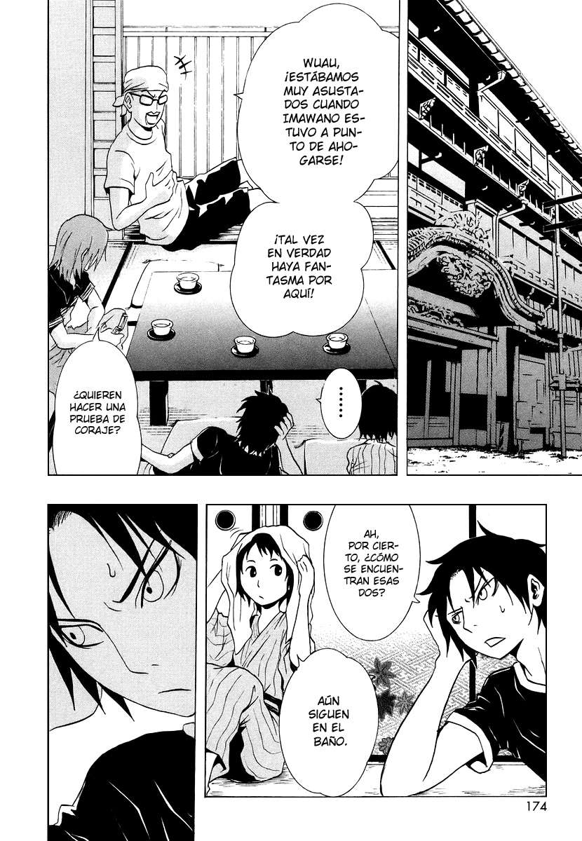 Read Ga-Rei (es) Manga Online