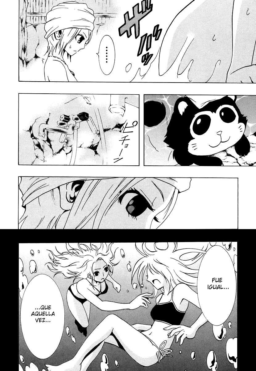 Read Ga-Rei (es) Manga Online