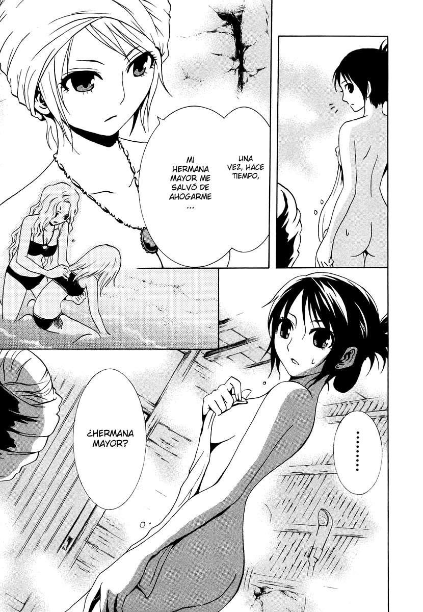 Read Ga-Rei (es) Manga Online