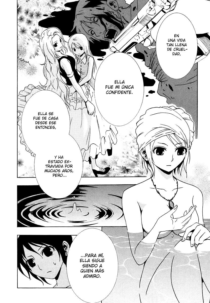 Read Ga-Rei (es) Manga Online