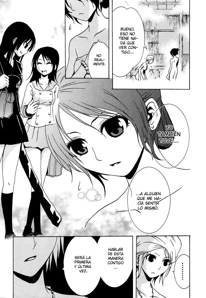 Read Ga-Rei (es) Manga Online