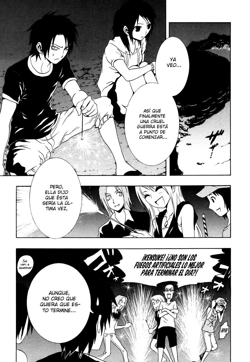 Read Ga-Rei (es) Manga Online