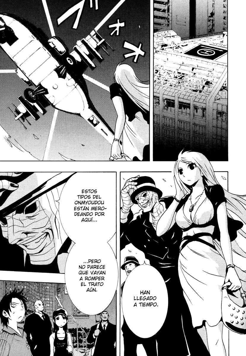 Read Ga-Rei (es) Manga Online