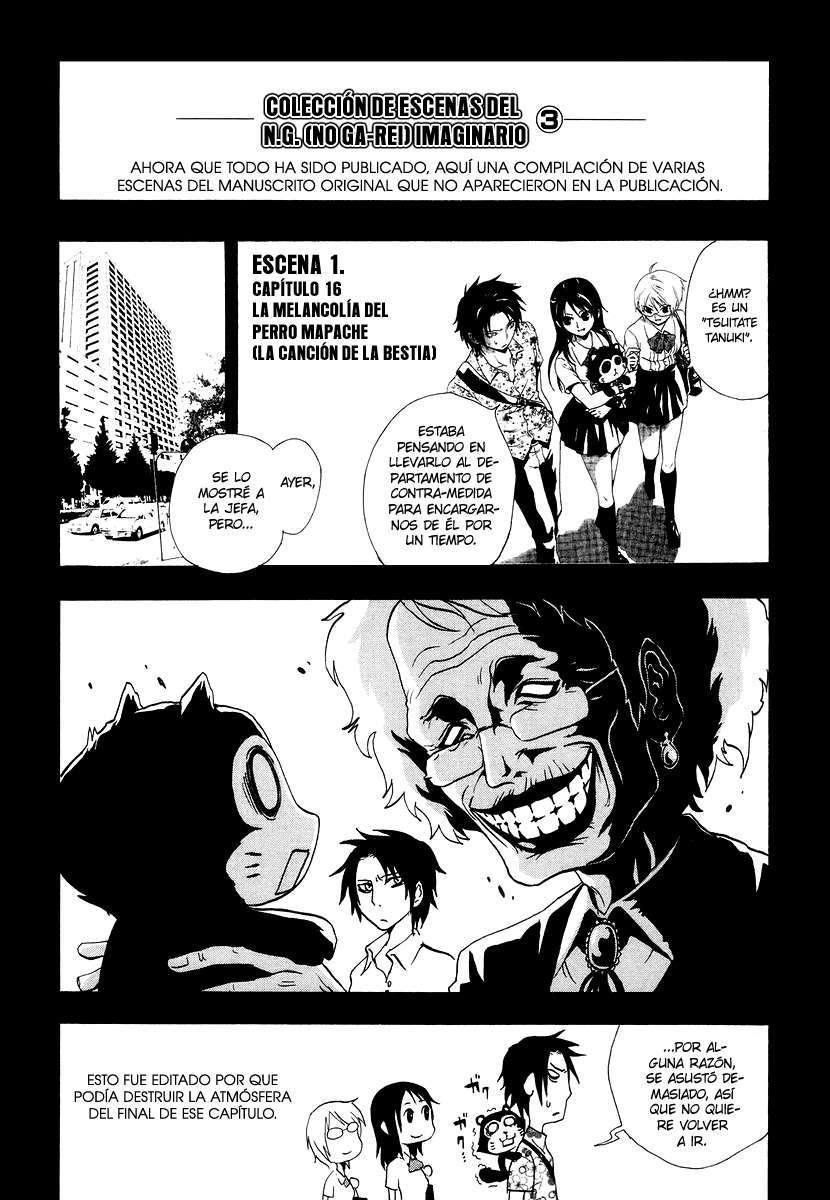 Read Ga-Rei (es) Manga Online