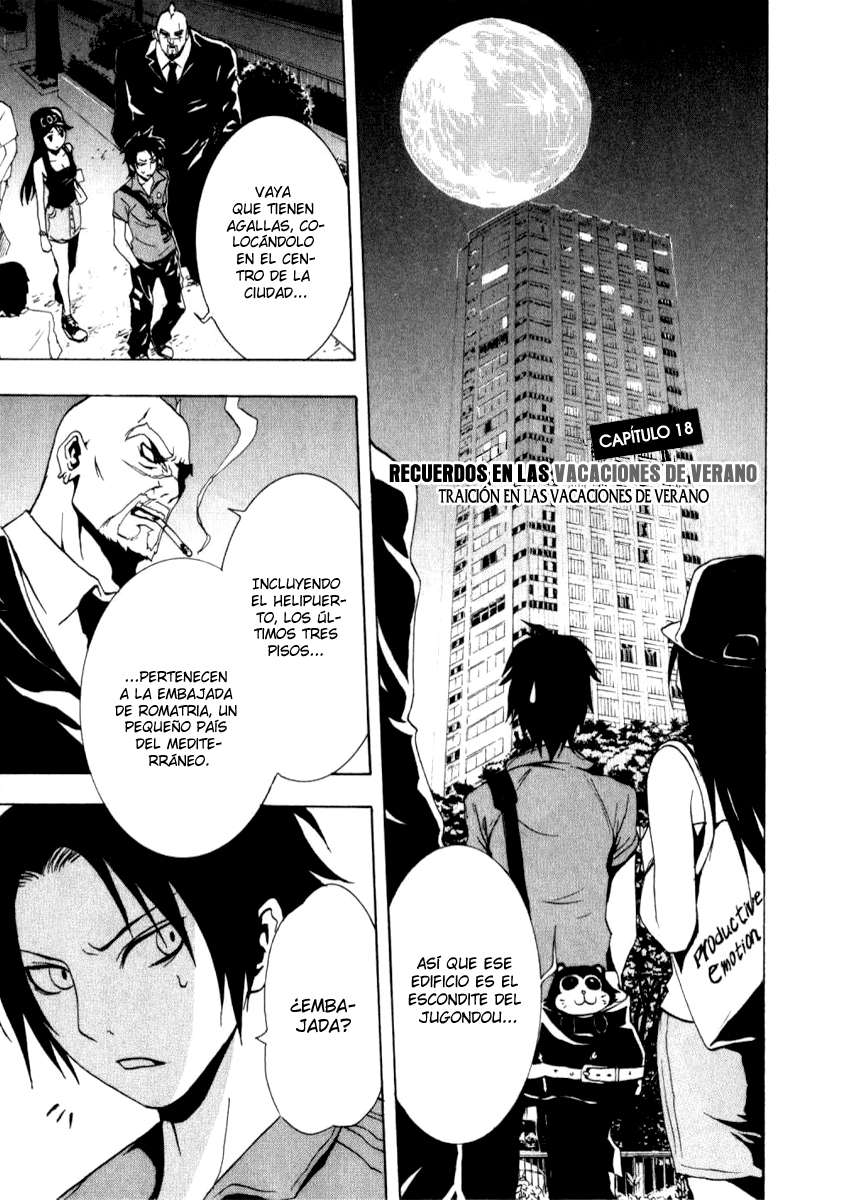 Read Ga-Rei (es) Manga Online