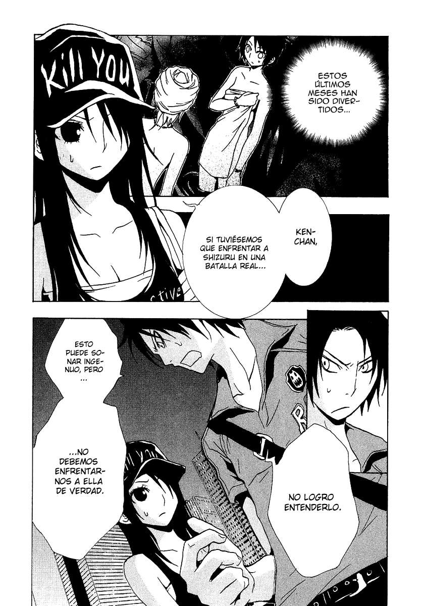 Read Ga-Rei (es) Manga Online