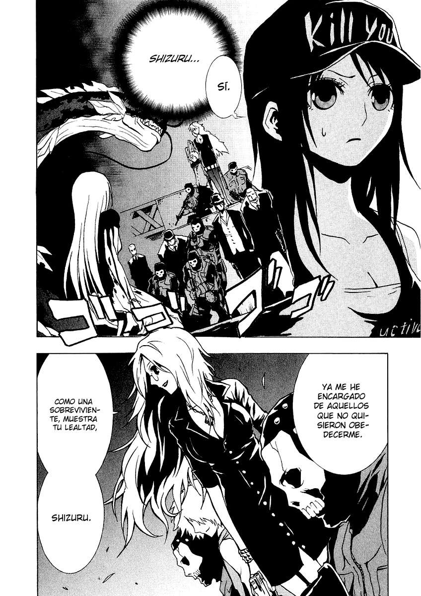 Read Ga-Rei (es) Manga Online