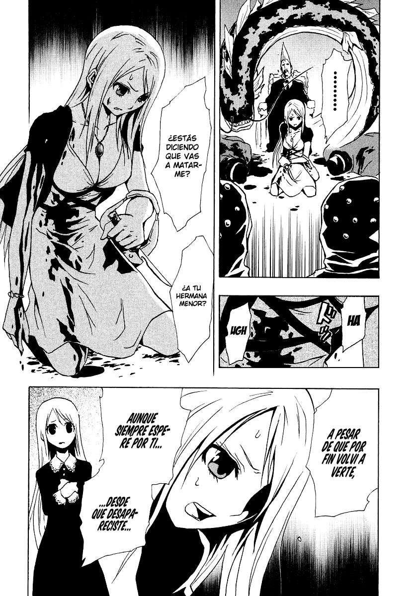 Read Ga-Rei (es) Manga Online