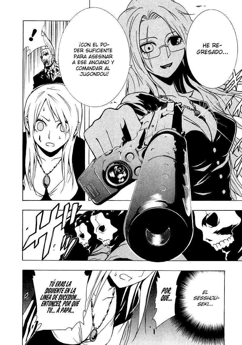 Read Ga-Rei (es) Manga Online